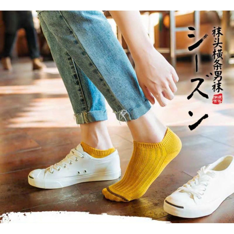 Set 5 đôi tất vớ màu thời trang kiểu đơn giản trẻ trung hottrend cổ ngắn siêu xinh hàng đẹp giá rẽ mẫu mới hot hit