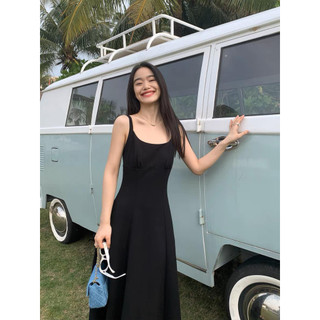 Áo Đầm Thun 2D Chít Eo Mã 897 ( S,M )