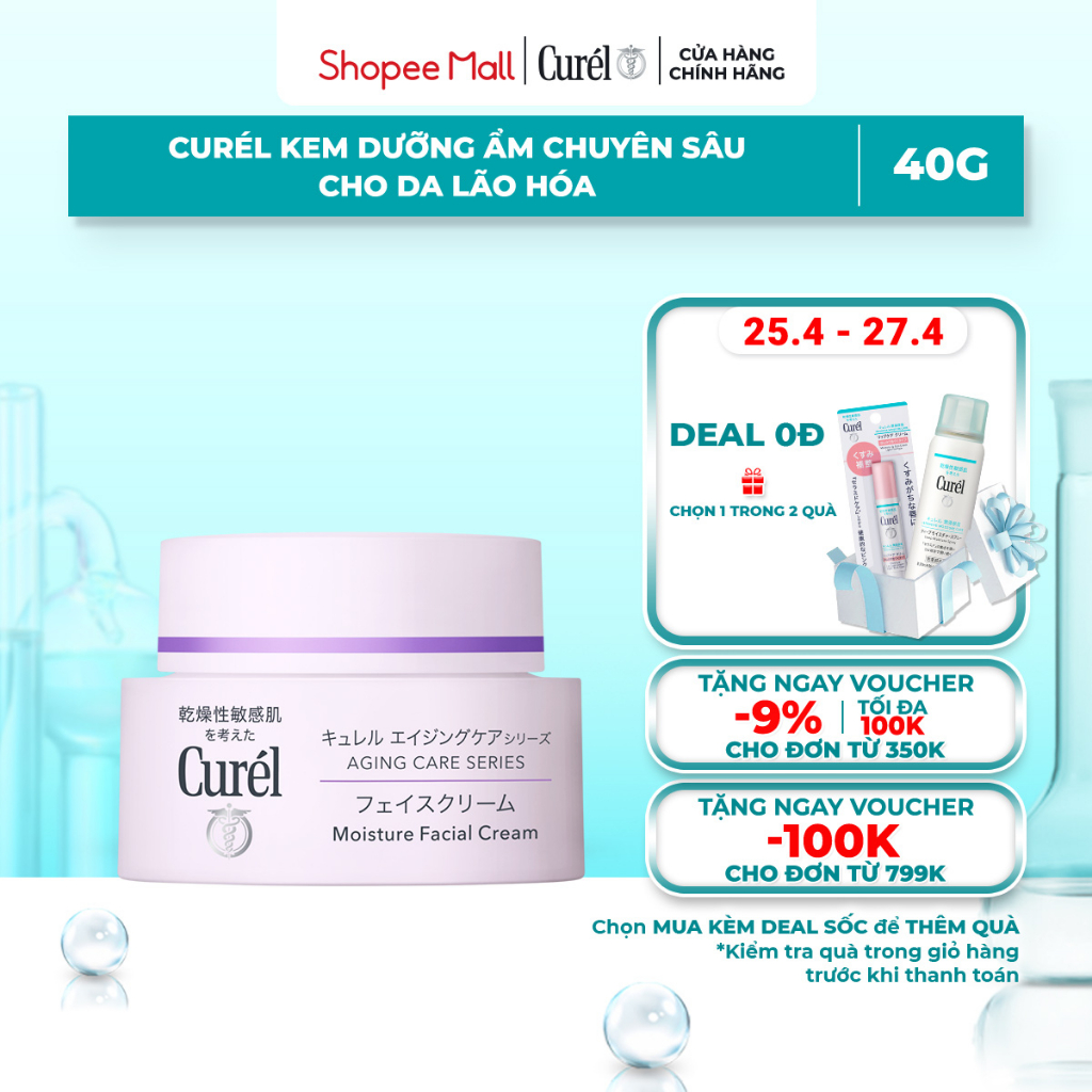Curél Kem Dưỡng Ẩm Chuyên Sâu Cho Da Lão Hóa 40g
