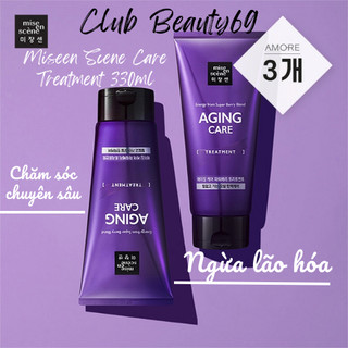 Dầu Xả Tóc Chăm Sóc Chuyên Sâu Miseen Scene Care Treatment 330ml, dầu ủ lạnh missen tím