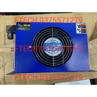 Ah0608t-ca quạt làm mát dầu thủy lực ah0608t-ca 24vdc, 60 lít/phút quạt giải nhiệt dầu sinh hàn két dầu thủy lực