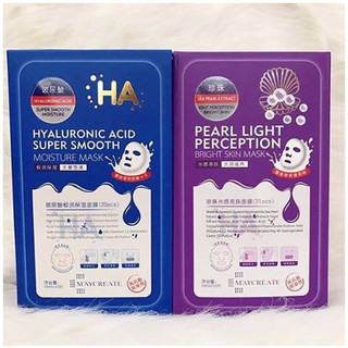 Set 10 miếng mặt nạ ha cấp ẩm, làm dịu nhẹ làn da - mask ha maycreate xanh và tím - mp29