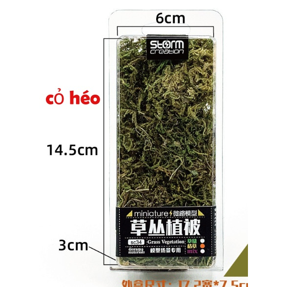 Cỏ Rêu Bụi Làm Mô Hình Sa Bàn , Tiểu Cảnh