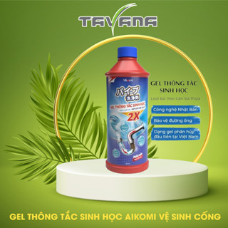 Gel thông tắc sinh học AIKOMI vệ sinh cống làm sạch đường ống chậu rửa bát nhà vệ sinh 