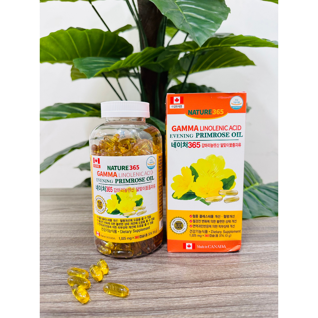 Tinh dầu hoa anh thảo 365 viên  - HÂN KOREA