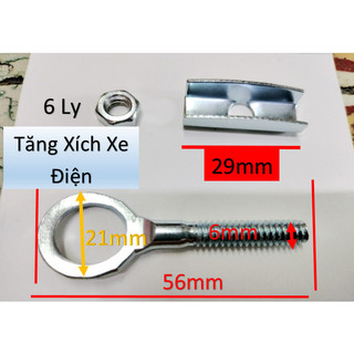 Tăng xích - bát tăng sên xe đạp, xe đạp điện