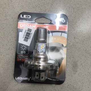 Bóng Đèn LED OSRAM h4 HS1 12v 7W