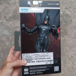 Mô hình McFarlane Batman Snyderverse ( The Flash movie) có sẵn