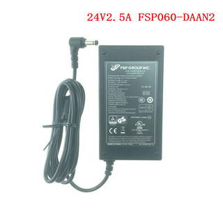 Adapter nguồn máy scan kodak i1220 i1210 24v loại tốt