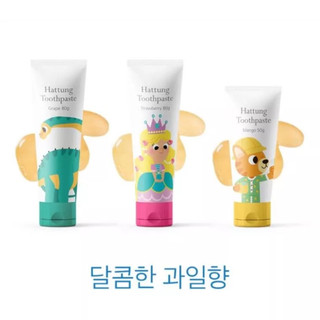 Kem đánh răng hữu cơ cho bé Hattung Toothpaste Hàn Quốc