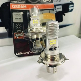 Bóng đèn led osram h4 hs1 12v 7w