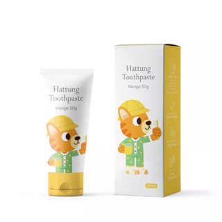 Kem đánh răng hữu cơ cho bé Hattung Toothpaste Hàn Quốc