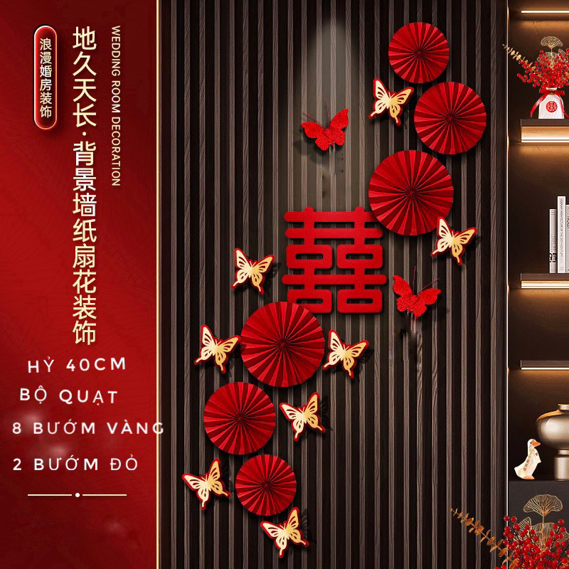 SET PHỐI QUẠT BƯỚM TRANG TRÍ