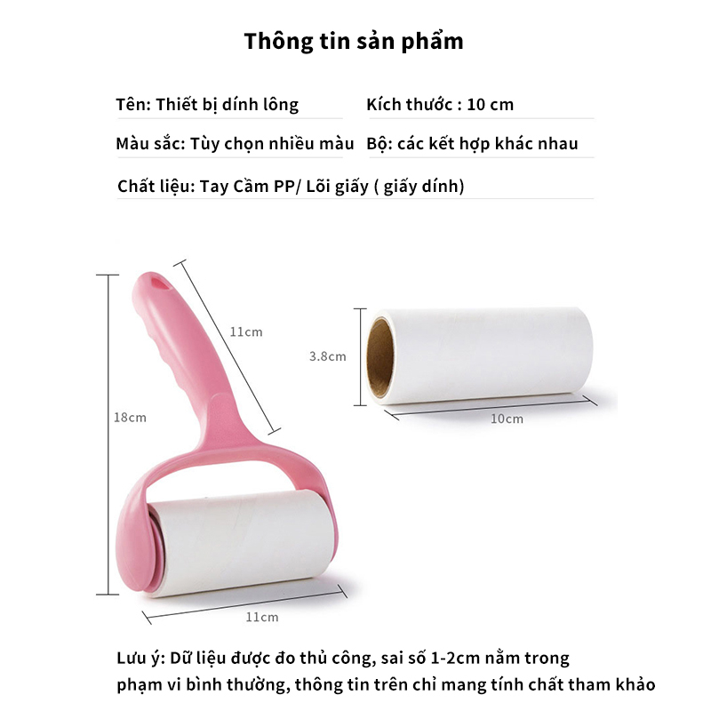 Cây Lăn dính lông, Cây lăn làm sạch lông dính quần áo, Cây lăn làm sạch bụi lông