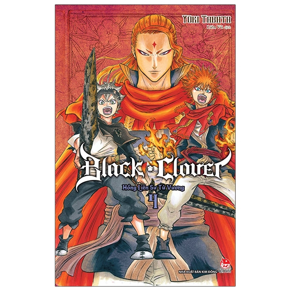 Black Clover 4: Hồng Liên Sư Tử Vương kèm postcard