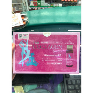 TKK Collagen 5000mg Glucosamin 300mg Giúp Đẹp Da Hộp 10 lọ 50ml