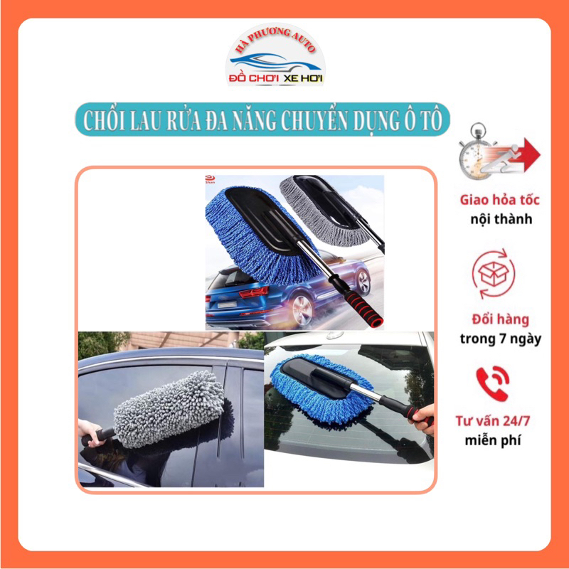 Chổi Nano Sợi Mềm Lau Rửa Xe Ô Tô Đa Năng Điều Chỉnh Được Độ Dài Cán