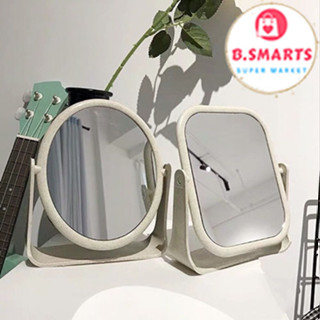 Gương trang điểm để bàn 2 mặt gương xoay 360 độ, Gương để bàn mini Hàn Quốc vintage nhỏ gọn xinh xắn