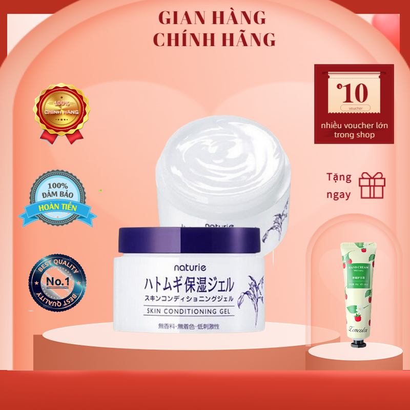 Kem dưỡng ẩm da Hatomugi Naturie ý dĩ Nhật Bản Skin Conditioning cho da khô 180g chuẩn Nhật 🎀🎀
