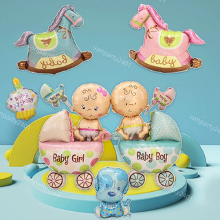 Bóng nhôm em bé, xe nôi, bình sữa, bàn chân, ngựa gỗ (30cm-70cm)