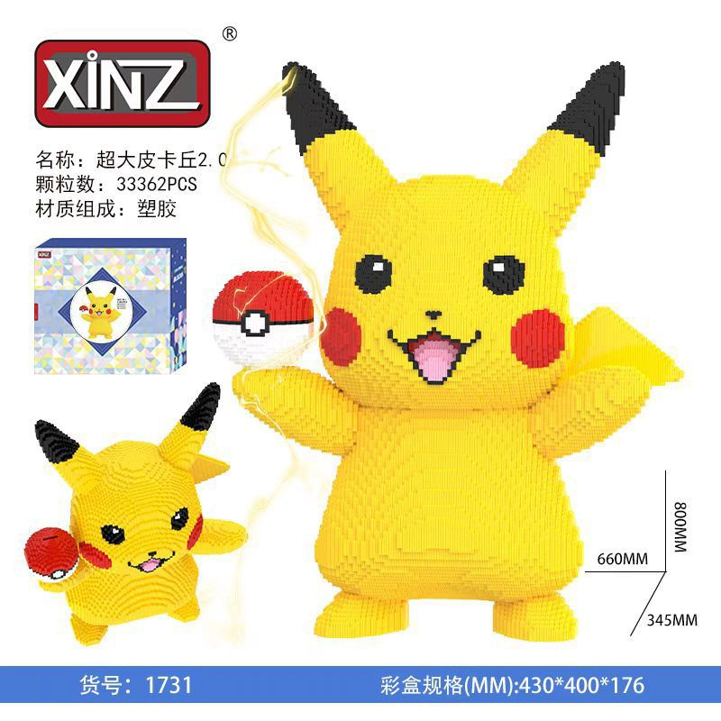Đồ chơi xếp hình pikachu 80cm 77cm Đồ chơi lắp ráp mô hình Xếp hình nano 3d nanoblocks cỡ lớn có tặng búa