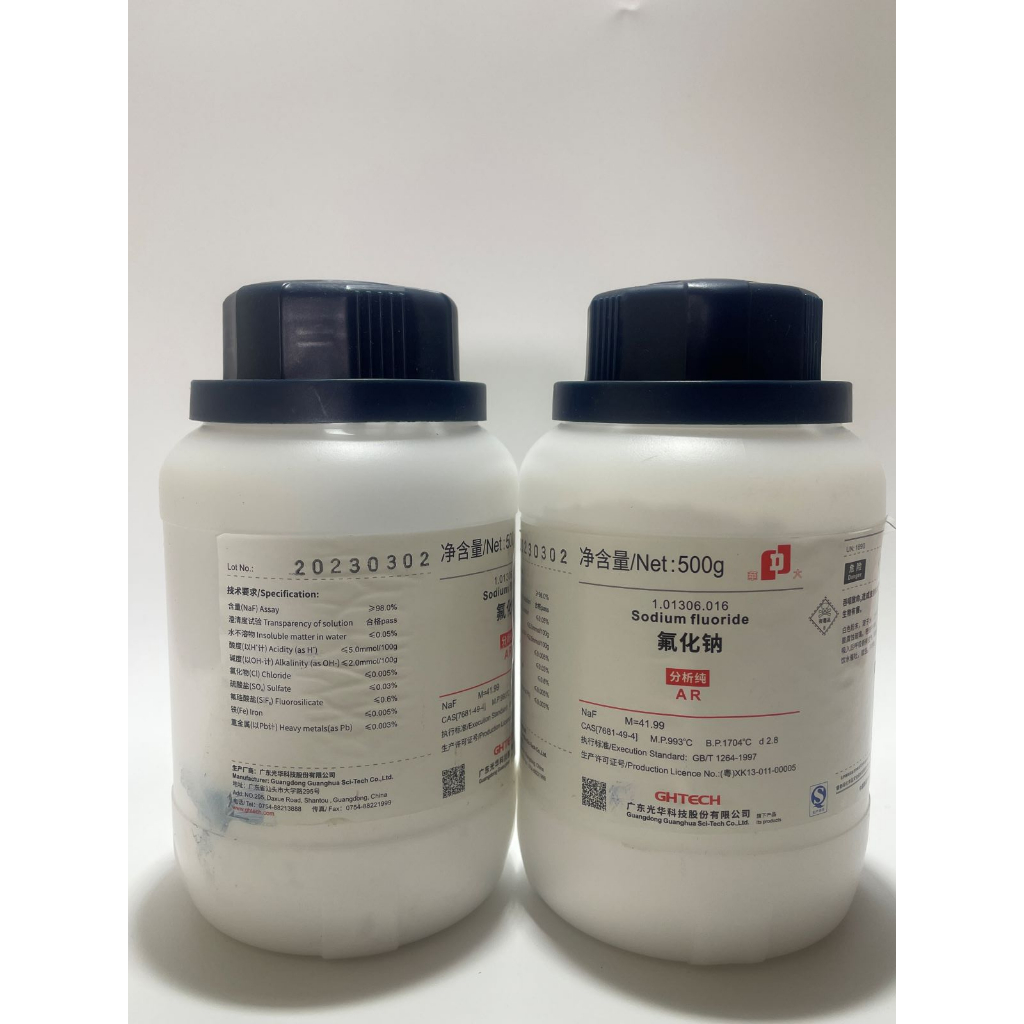 Hóa chất Sodium fluoride NaF lọ 500g Xilong,JHD Natri Florua CAS 7681-49-4, Hóa chất thí nghiệm, dụng cụ thí nghiệm