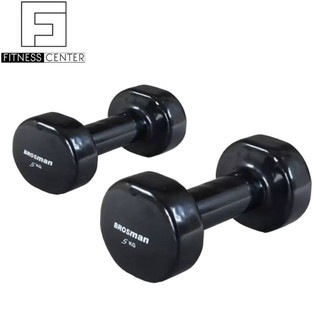 Tạ tay cao cấp Brosman 5Kg