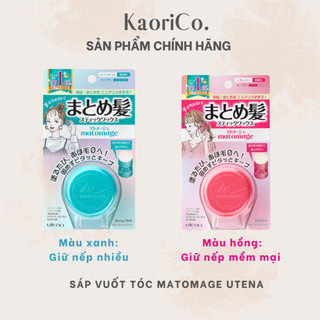 Sáp vuốt tóc nữ Matomage Utena Nhật Bản giữ nếp tóc con