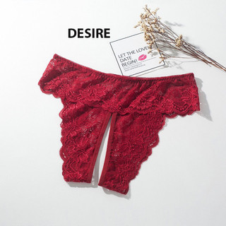 Quần lót ren sexy xẻ đáy gợi cảm DESIRE QL-5009