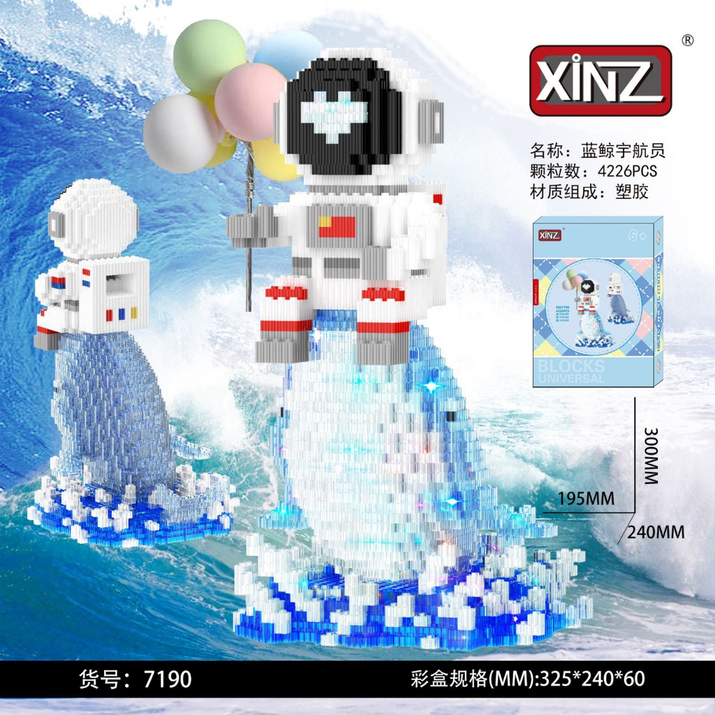 lắp ráp mô hình bearbrick thỏ phi hành gia cưỡi cá heo cỡ lớn 25cm đồ chơi xếp hình trẻ em nanoblock Đồ chơi lắp ráp ch