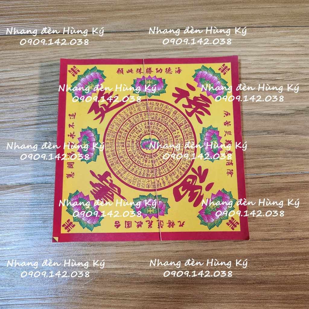 Giấy cúng chú đại bi xếp hoa sen