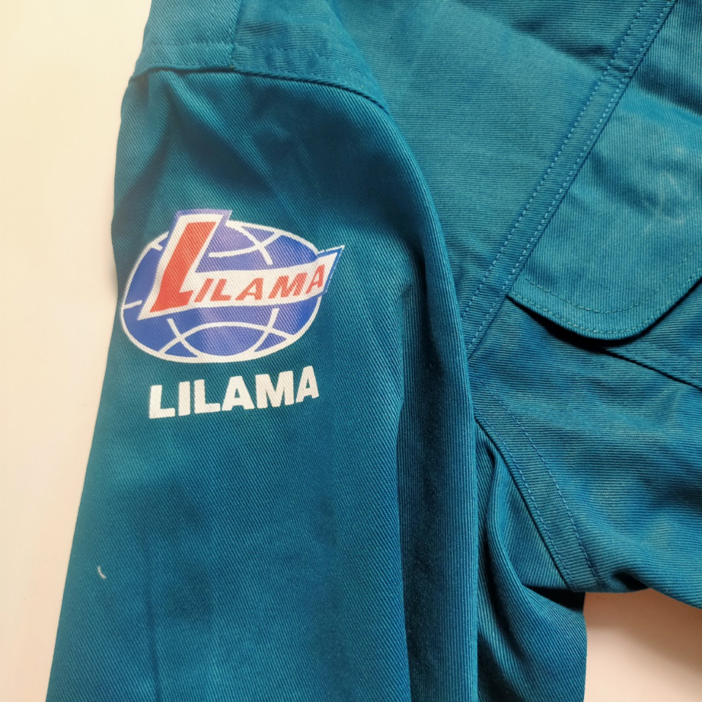 Quần Áo Bảo Hộ Lilama Kaki Túi Hộp