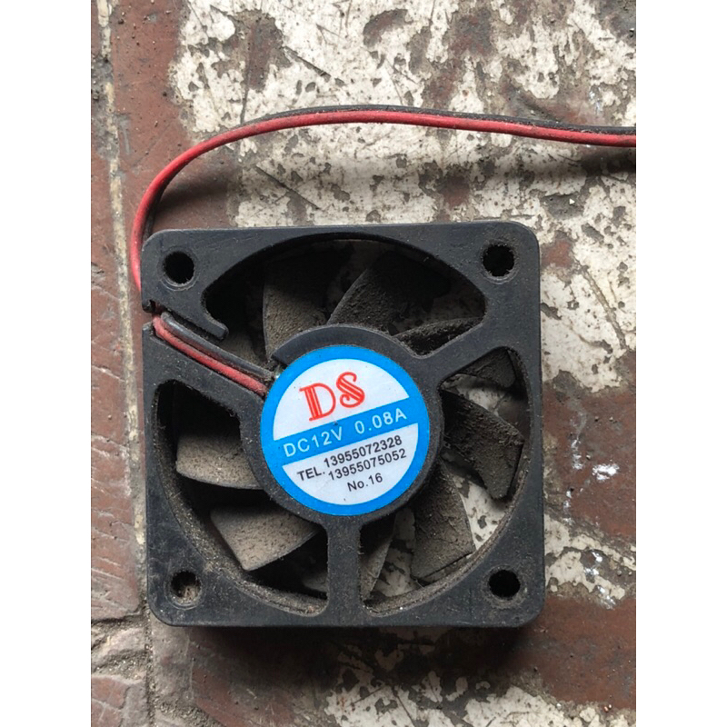 Quạt tản nhiệt 12v 5x5 tháo máy