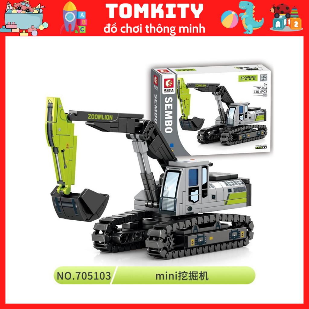 Đồ Chơi Lego Xe Công Trình, Lắp Ráp Mô Hình Lego Xe Công Trình Cho Bé - Đồ Chơi Trẻ Em