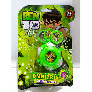Đồng hồ bắn đĩa Ben 10