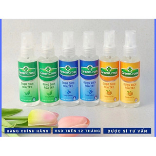 Dung dịch rửa tay khô diệt khuẩn Green Cross dạng xịt 70ml