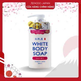   HÀNG CHÍNH HÃNG  Sữa Tắm Trắng Da White Body Soap 500ml 