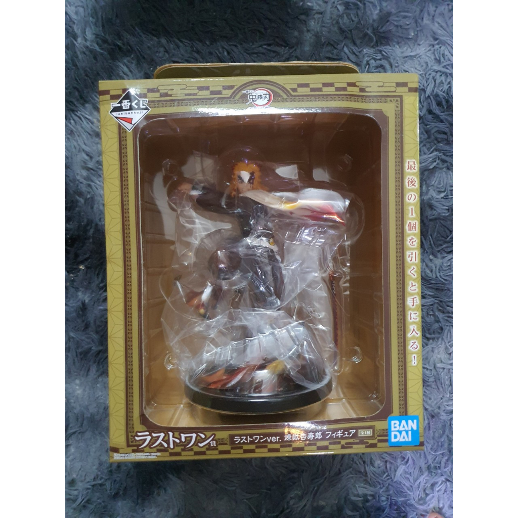 Mô hình chính hãng Nhật Bản Ichiban Kuji Viêm trụ Rengoku bản Last One