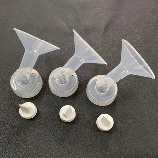 Phễu hút sữa cổ rộng dùng cho dòng máy hút sưax spectra, cimilre, 9plus, 9s, m1,m2, Q, S1plus S2plus, duals, dual...