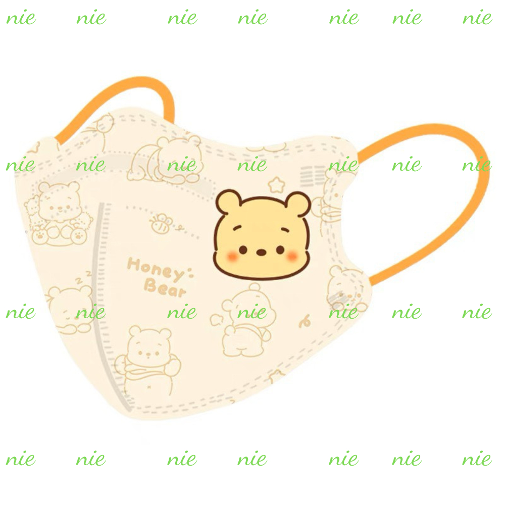 KHẨU TRANG KN95 5D TÔNG MÀU VÀNG HỌA TIẾT NGỘ NGHĨNH - NIESTORE