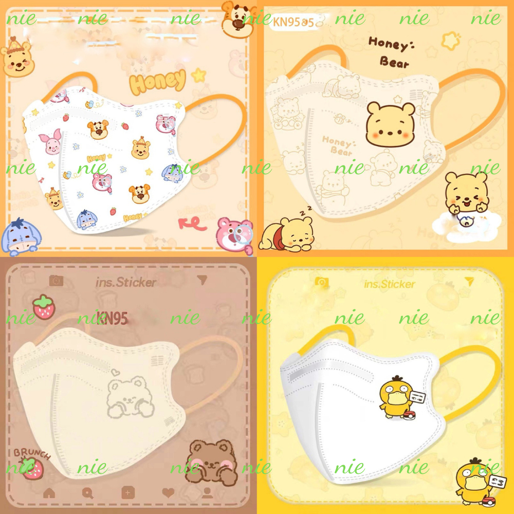 KHẨU TRANG KN95 5D TÔNG MÀU VÀNG HỌA TIẾT NGỘ NGHĨNH - NIESTORE