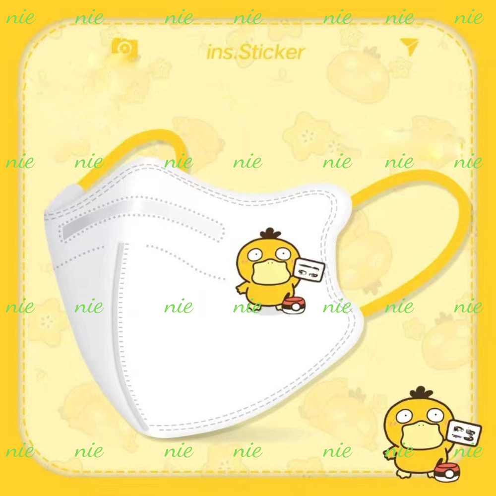 KHẨU TRANG KN95 5D TÔNG MÀU VÀNG HỌA TIẾT NGỘ NGHĨNH - NIESTORE