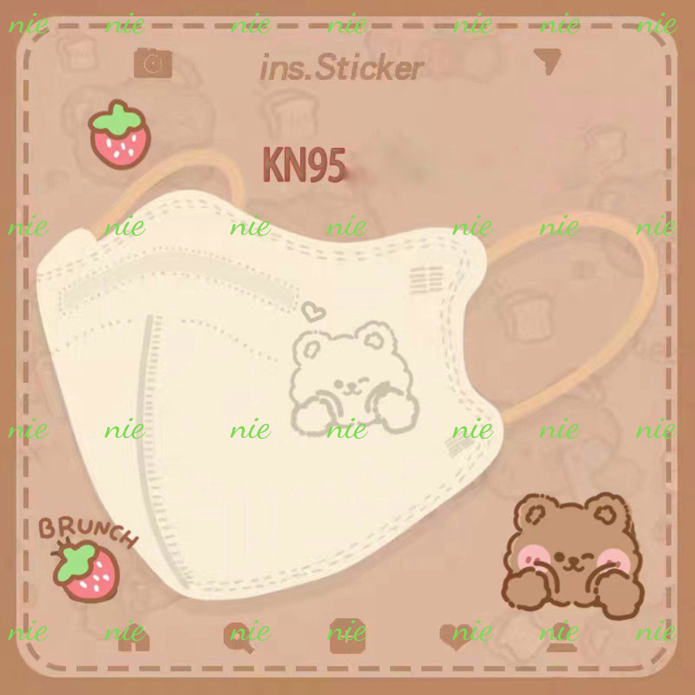 KHẨU TRANG KN95 5D TÔNG MÀU VÀNG HỌA TIẾT NGỘ NGHĨNH - NIESTORE