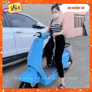 Xe điện HOTGILR VC