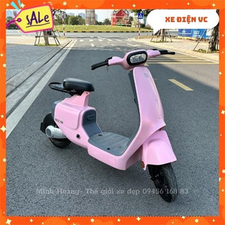 Xe điện HOTGILR VC