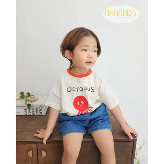 [BLACKBEAN] Áo phông Octopus