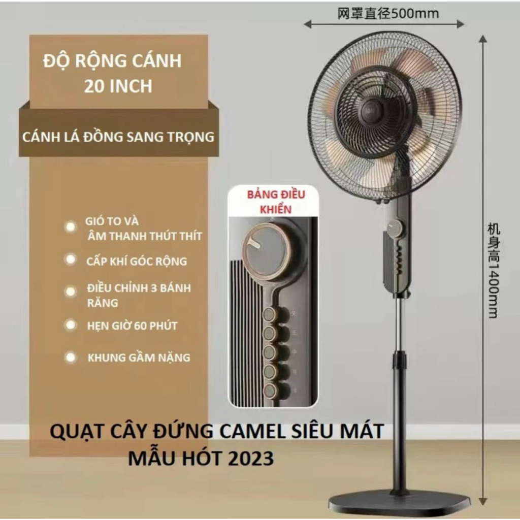 Quạt đứng camel 5 cánh đồng điện tử FS-45 có điều khiển, siêu êm siêu mạnh hàng chuẩn chính hãng