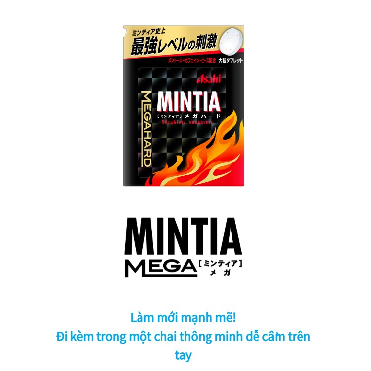 Viên ngậm bạc hà siêu the mát  Mintia Mega Nhật Bản hộp 50 viên siêu lớn