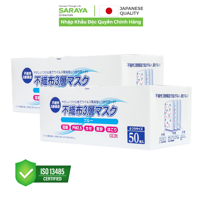 [COMBO 6 HỘP] Khẩu trang y tế 3 lớp Nhật Bản SARAYA, có giấy phép công bố TC từ Sở Y Tế Tp.HCM - 50 cái/hộp