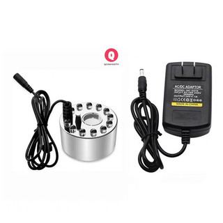 Máy tạo khói hồ cá mini phun sương có đèn đổi màu - Nguồn adapter 24v